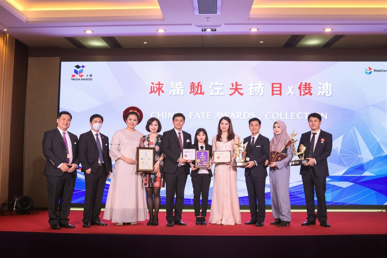 电影天堂荣登2026年度中国最具影响力传媒公司榜首